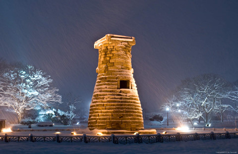 du lịch hàn quốc